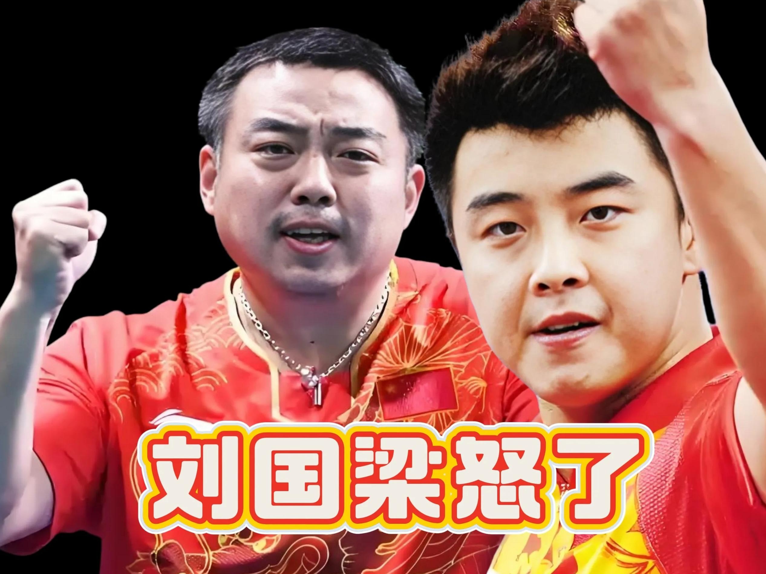 包含英国乒乓球队险胜比利时乒乓球队,王皓爆发神勇的词条 包含英国乒乓球队险胜比利时乒乓球队,王皓爆发神勇的词条