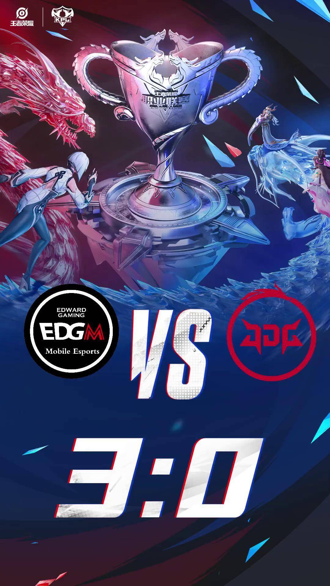 TSM险胜EDG，Meiko2制霸全场的简单介绍