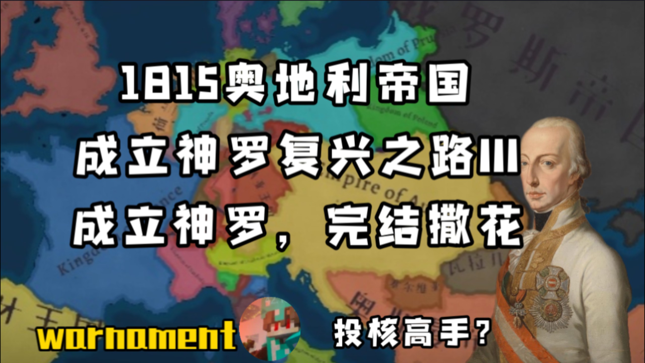 关于法国遭遇惊险战平克罗地亚,晋级形势堪忧的信息 关于法国遭遇惊险战平克罗地亚,晋级形势堪忧的信息