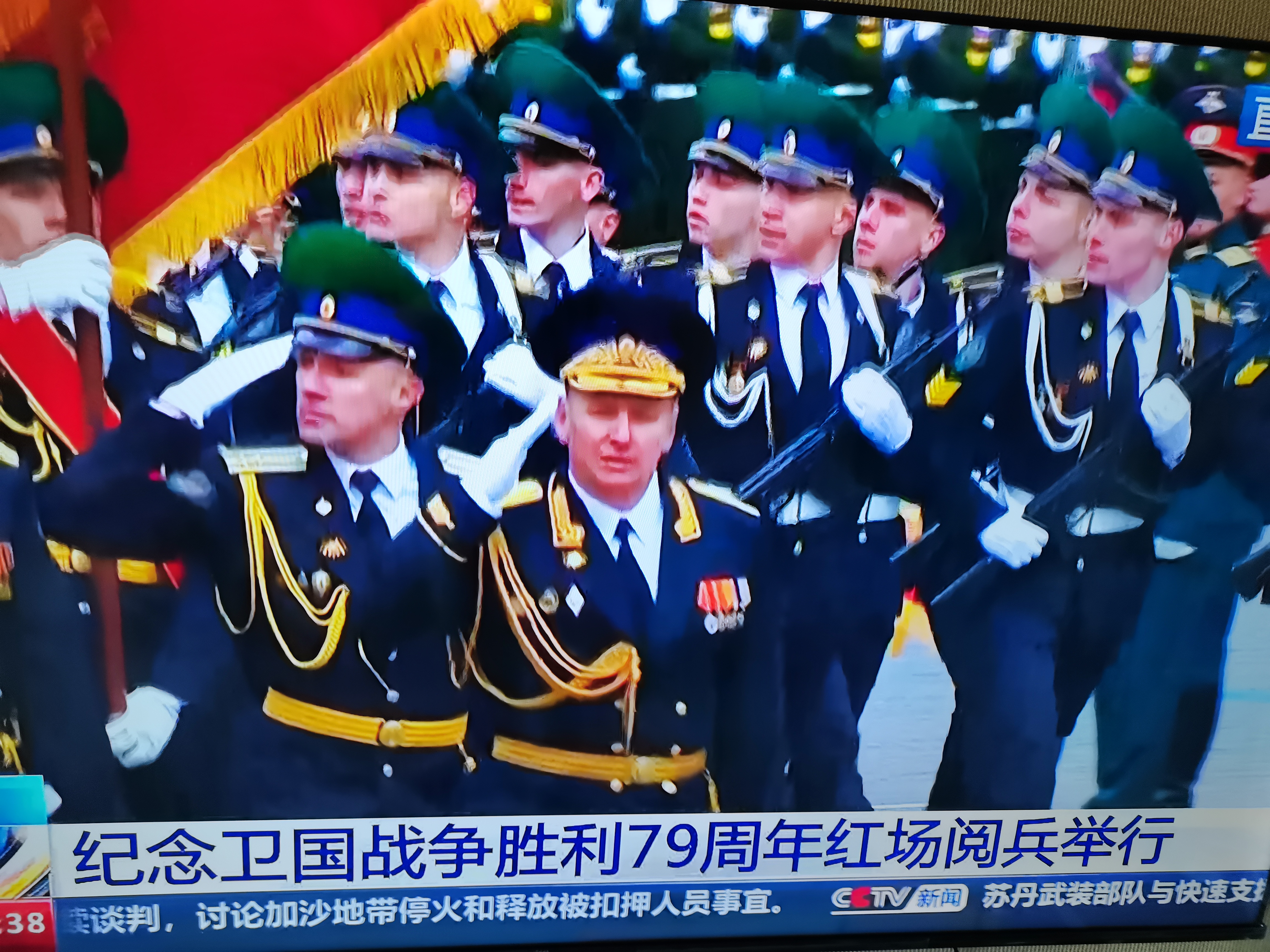 包含白俄罗斯全队备战，披荆斩棘备受球迷期待的词条