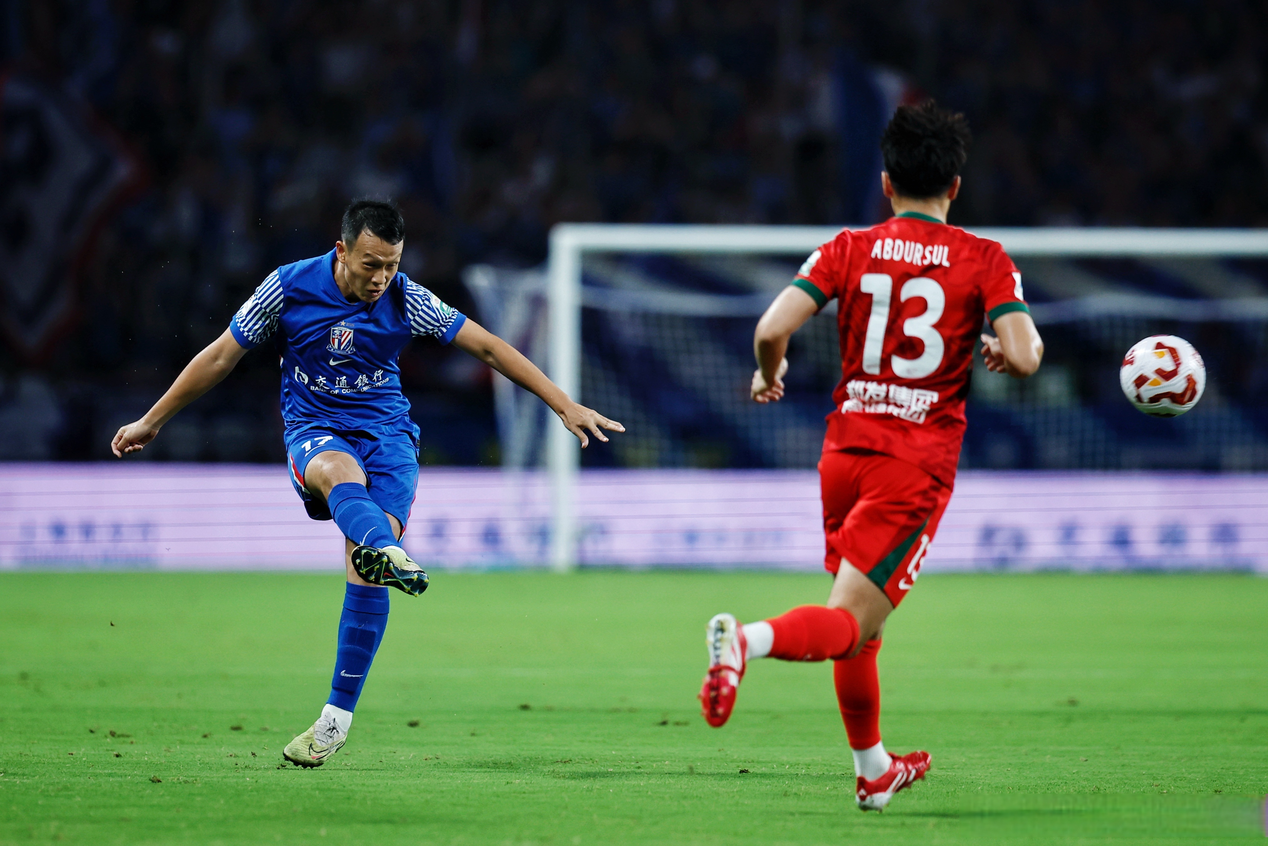 申花客场不敌鲁能,失去领先优势的简单介绍 申花客场不敌鲁能,失去领先优势的简单介绍