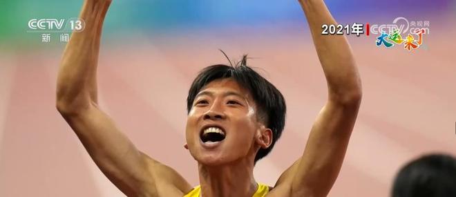 四川队取得突破，实力超越球界极限的简单介绍