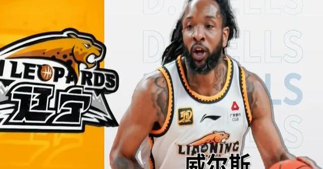 惊心动魄国际赛场上演悬念战局