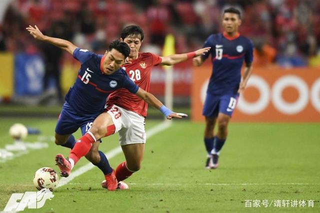 新加坡球队和马来西亚强队打平